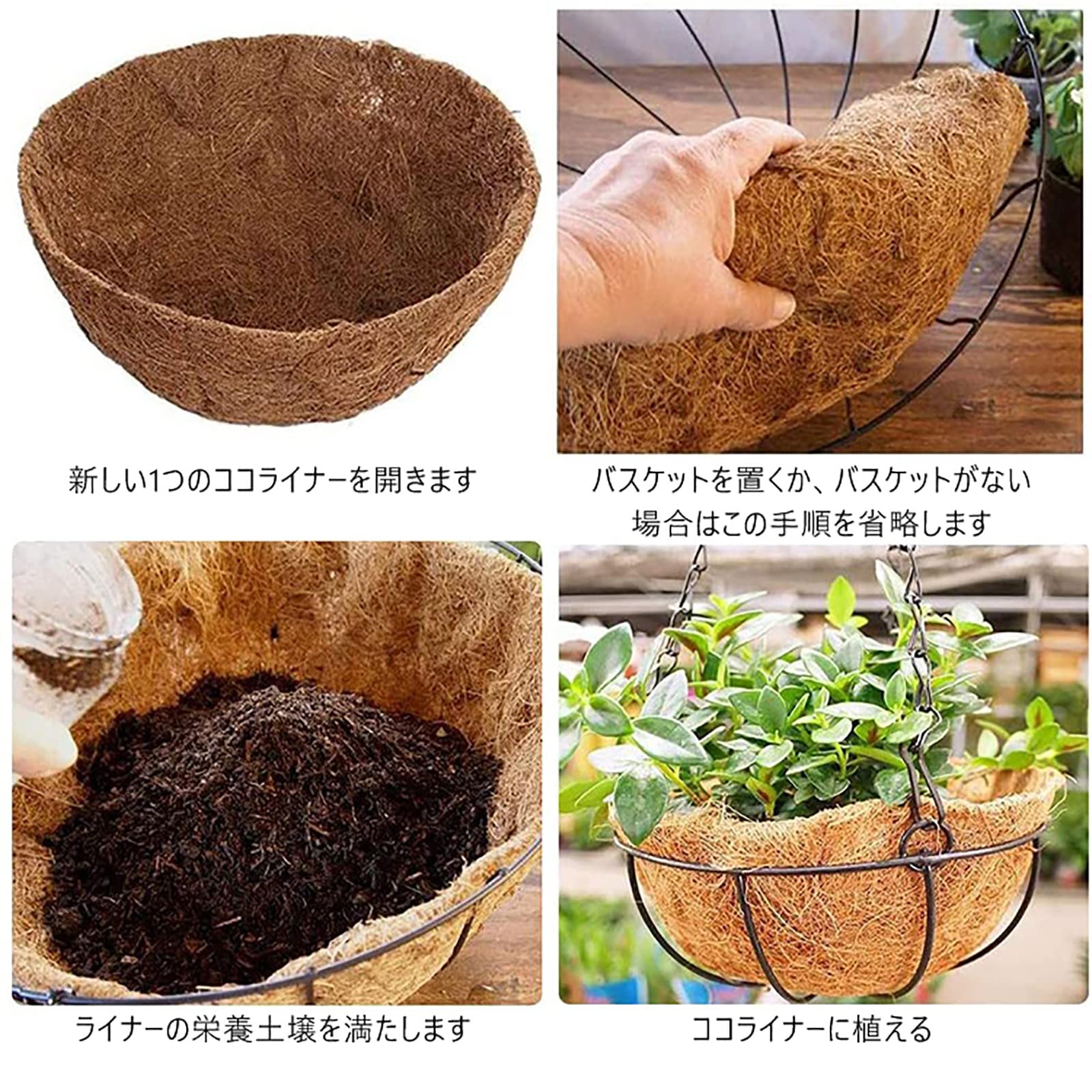 Amazon.co.jp: ココヤシマット 園芸 ヤシマット 園芸用シート